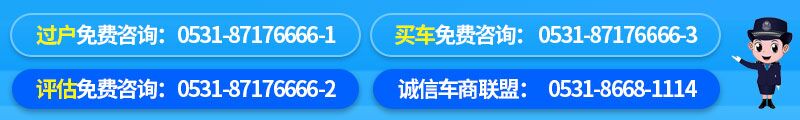 时髦大方的省油轿车，丰田威驰
