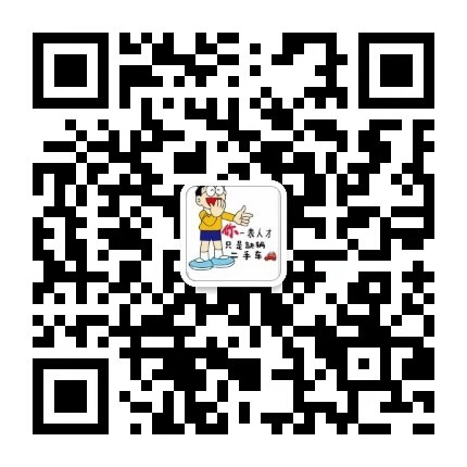 时髦个性的年青城市小精灵—长安奔奔
