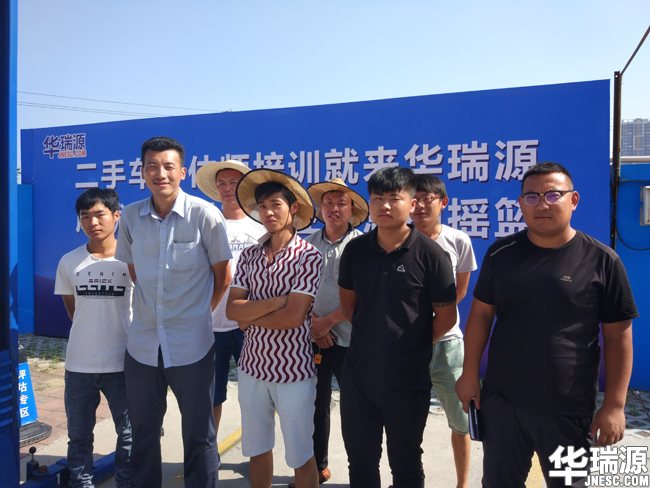 二手车鉴定评估师考试报名倒计时4天，报名从速！