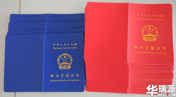 二手车鉴定评估师考试报名倒计时4天，报名从速！