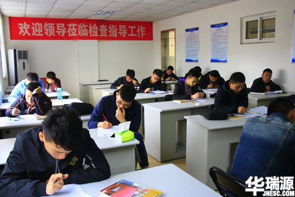 2017山东二手车鉴定评估师考试报名需知，报名从速！