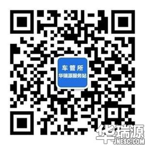 日系车走向全方位复兴，或成为德系较大的对手!
