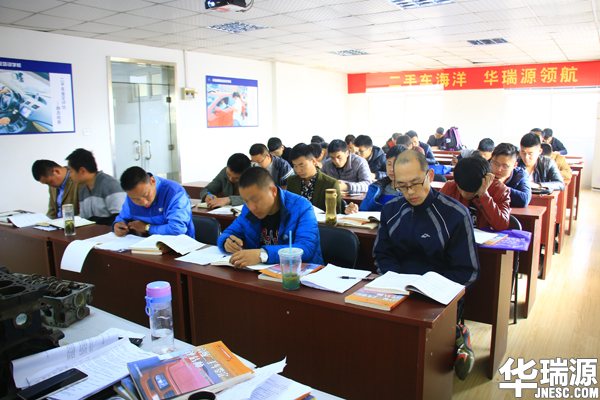 山东二手车评估师培训价格是多少？