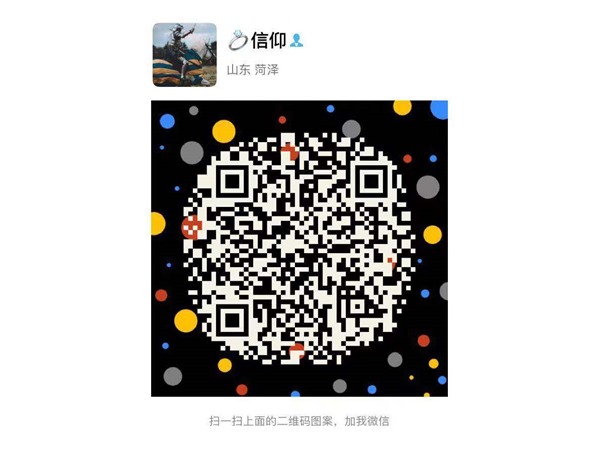 性价比超高的两厢福克斯 2013款