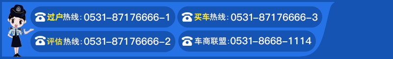 法系浪漫的基础知识车型,雪铁龙 爱丽舍