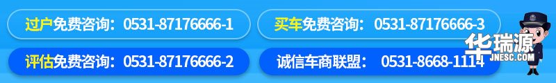 3万元买能买合资品牌的二手车吗?有哪些好车推荐?