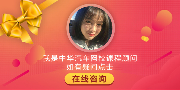 车商融被曝拖欠数千万广告费 线下关店断臂求生
