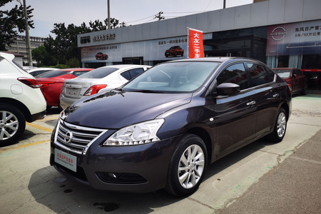 枣庄二手日产轩逸 2012款 1.6L 自动 XL 豪华版