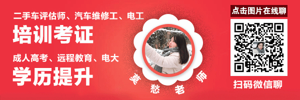 筹资出租公司监管方法颁布