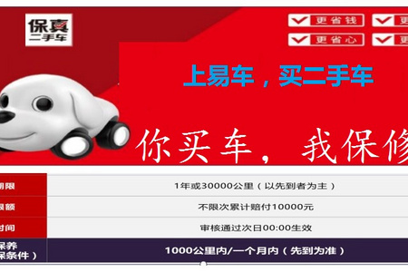 茂名二手丰田皇冠 2012款 V6 2.5L Royal
