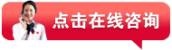 每天拍车发报告:1月自主品牌新能源二手车成交量包揽前三