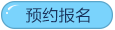二手车交易市场逆势上扬,成2022年汽车生产厂家必争之地