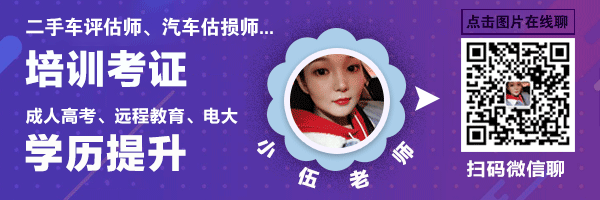 车船税怎么收费 车船税税目税额表一览