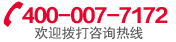 上半年国内新能源汽车“产销两旺” 出口量疯涨900%